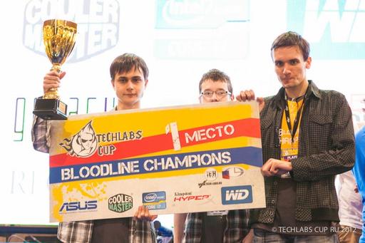 Киберспорт - Финал TECHLABS CUP RU 2012: Cybersport