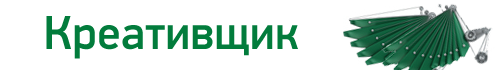 Конкурсы - Конкурс Блогов, Наместников и Всего Такого (декабрь - февраль). Этап III - итоги